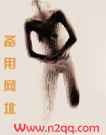 香气（ABO）H